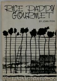 RICE PADDY GOURMET