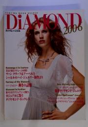 DIAMOND　2006