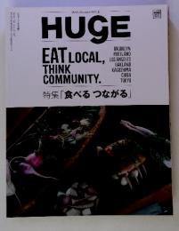 HUGE　[ヒュージ8月号]