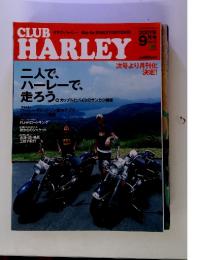 CLUB HARLEY　2001年9月号　Vol.15