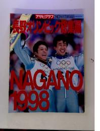 NAGANO　1998