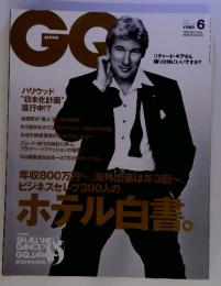 ＧＱ 2005年6月号　No.25