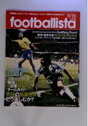 footballista 9/16