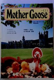 NHK肩チレビ Mother Goose　Part　（１）