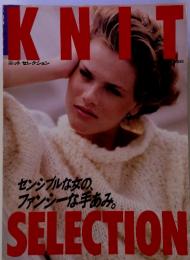 ニットセレクション　センシブルな女のファンシーな手あみ