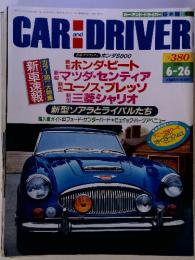 CAR and DRIVER 1991年6月26日号