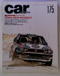 car magazine 175　1993年1月号