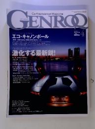 GENROQ（ゲンロク） 2013年4月号 電子版