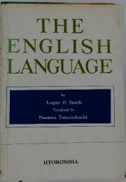 THE　ENGLISH　LANGUAGE　