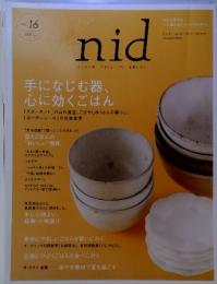 nid　Vol.16　2010年