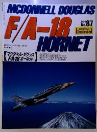 F/A-18　1996年4月 No.87