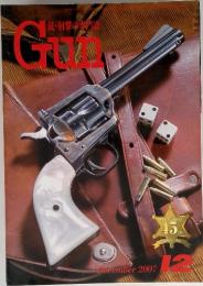 GUN　2007年12月号
