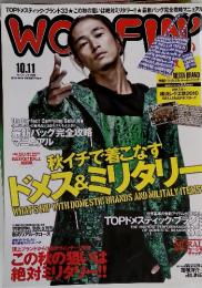 WOOFIN’　ウーフィン　 2010年11月号