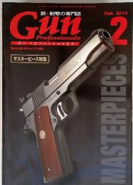 GUN　ガン　2014年2月号