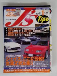 J's Tipo 2004. No. 131