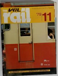 The　Rail　1979　11
