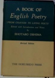 A BOOK OF English Poetry