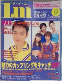 I'M　1997-9