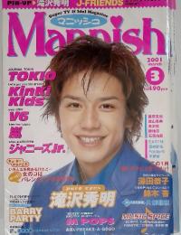 MANNISH　2001-3