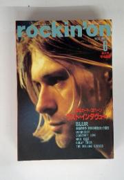 rockin'on 1994 6