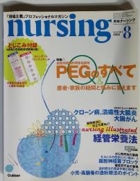 nursing 2002 Vol.22 No.9