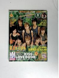 MYOJO　9月号