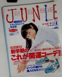 JUNIE　1995年4月号