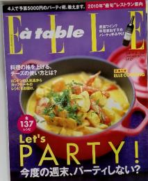 ELLE JANUARY 2010　Let's PARTY