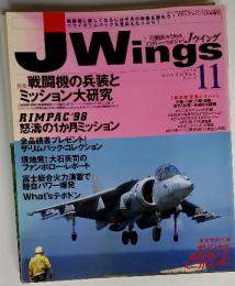 JWings　11　1998