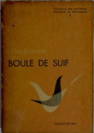 BOULE DE SUIF