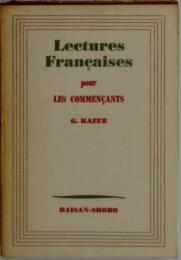 Lectures　Francaises　　pour LES COMMENCANTS