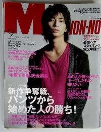 men's-non-no　２００８年9月