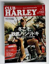 CLUB クラブ・ハーレー Ride the HARLEY-DAVIDSON 2002 1