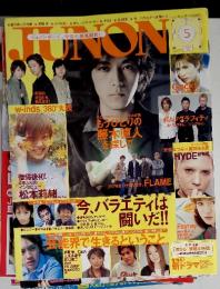 JUNON  5