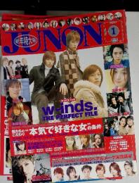 JUNON　1