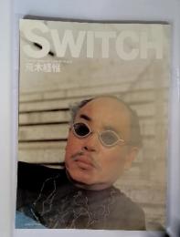 SWITCH　1999年4月号