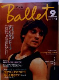 Balleｔ　バレイ　2000年9月号