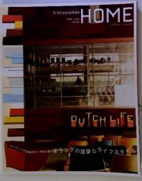 PUTCHLIFE　2002年6月号