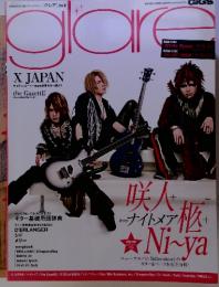 Glare　[グレア] VOL.8　X-Japan