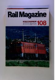 Rail Magazine 108