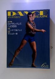 DANCE　MAGAZINE