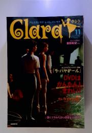 Clara　2002年11月