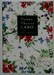 Happy Theory LABO　　Reference Book vol 2