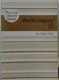 World　History　1　by　Hiroshi　Aoki