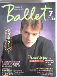 Ballet　2001年　7月　Vol.20