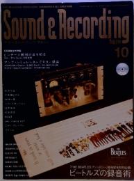 Sound & Recording 10