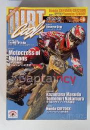 DIRT Cool　2010年6月号