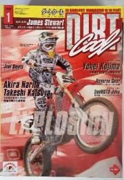 DIRT Cool (ダートクール)　2009年1月号