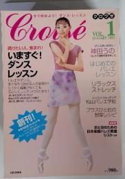 Croise　クロワゼ　2001年1月号