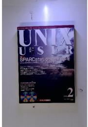 UNIX USER 特集 SPARCStationleLinuxe　1998年2月号